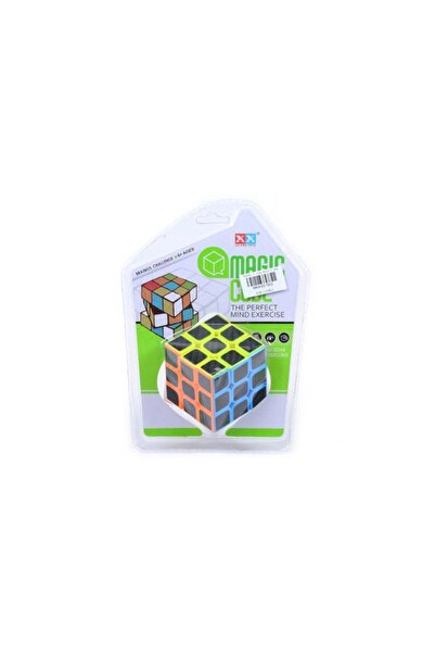 CasaDesteapta.ro CUB Magic - Jucarie pentru Copii, Cadou Ideal, Garantata pen...