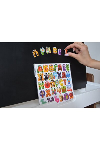 PlayFun Puzzle Magnetic 6PCS - Jucarie pentru Copii, Dezvolta Logica, Rabdare...