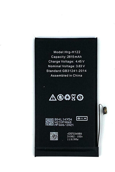 OEM Συμβατή Ανταλλακτική Μπαταρία 2815 mAh για iPhone 12 / 12 Pro