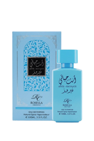 ROSELLA عطر أنت هايتي الأزرق 100 مل
