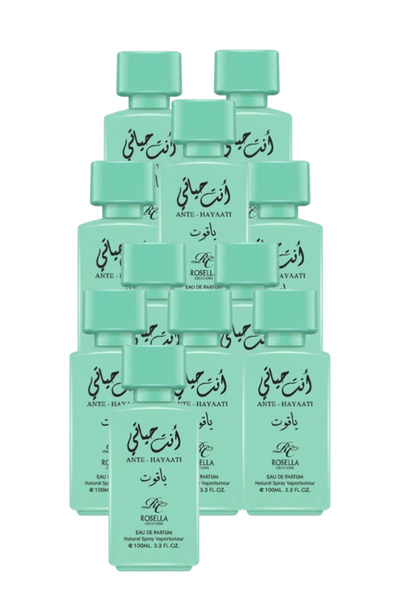 ROSELLA 11 قطعة من عطر أنت هايتي الفيروزي 100 مل