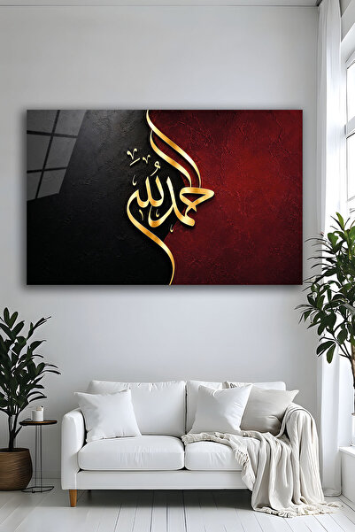Parıltı Yayınları Tablou islamic din sticlă cu inscripția Alhamdulillah, roșu...
