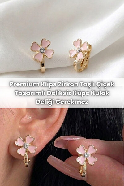 Elifsu Jewelry أقراط كليب فاخرة بتصميم زهرة مرصعة بحجر الزركون لا تحتاج إلى ث...