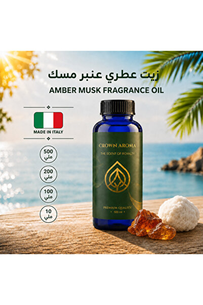 Crown aroma زيت عطري عنبر مسك – Amber Musk Fragrance Oil – مناسب لجميع أجهزة ...