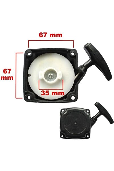 STARSTAR Brush cutter starter, 4-in-1 multi-tool, lever tool & auger