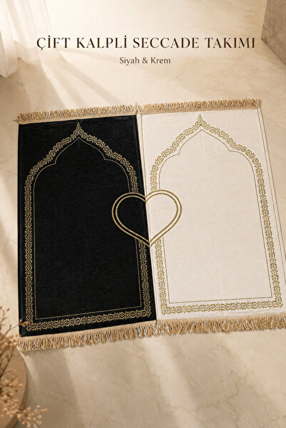 İlkbenaldim Double Heart Black and White Gold Embroidered Double Prayer Rug S...