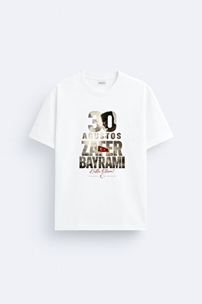 cesita 30 August Victory Day Printed Cotton White T-Shirt T-Shirt