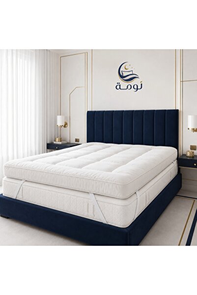 NOMAH Sleeping Pad - 20 cm High