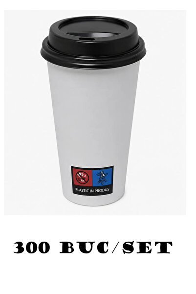 HORECA Pahar de carton de cafea / ceai de unica folosinta 12oz 300buc/set