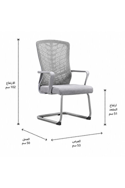 LastHome Comfortable Gray Waiting Chair