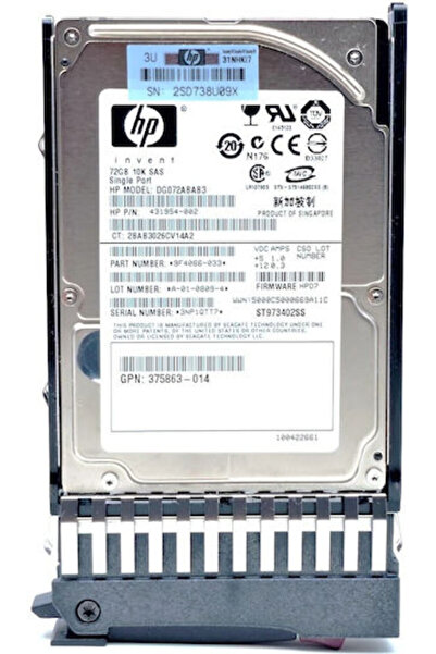 HP Κασέτα Δεδομένων 447447-001