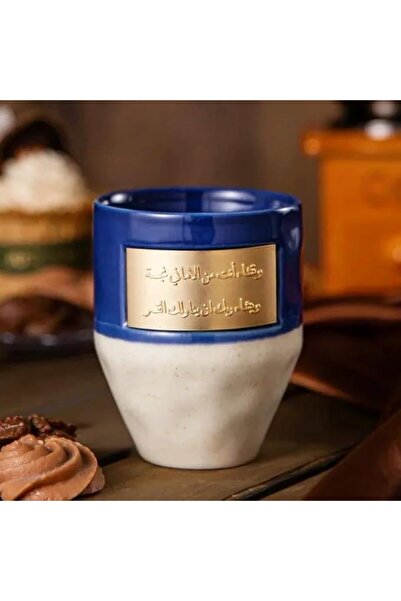 GENERAL Premium Ceramic Coffee Mug with Copper Layer for Heat Retention - 265...