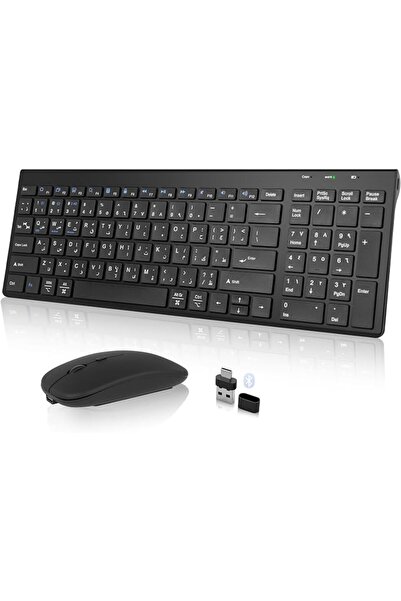 Xkimos Arabic/English Portable/Travel/Small Wireless Keyboard and Mouse Combo...