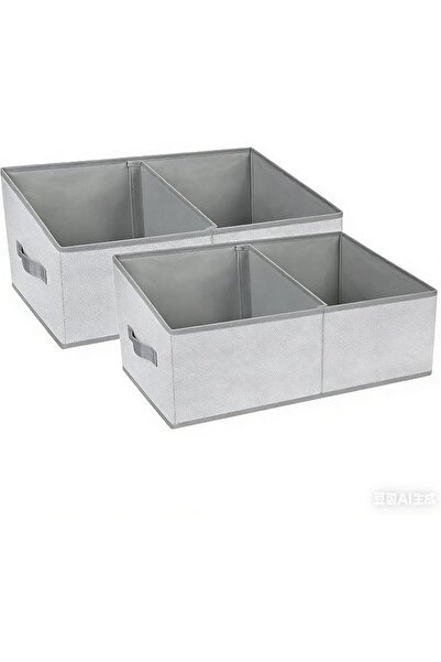 TERRIFI 2-Pack Large Closet Storage Bins with Handles and Dividers, Foldable ...