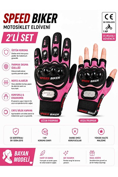 SPEED BİKER Pembe motorsiklet eldiveni korumalı ve Ce EN belgeli 2 Li Set