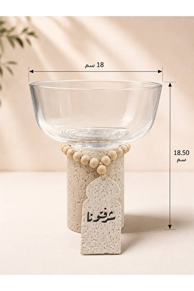 CQ09 Glass Serving Plate with Marble Stand