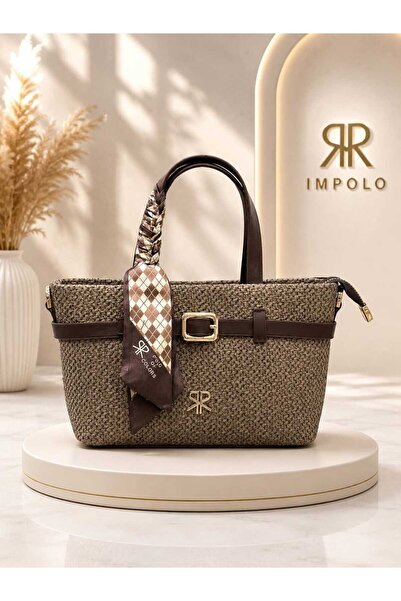 WİKİDAYS.S MODA TRENDİ Stylish Straw Handbag with Leather Detailing and Patte...