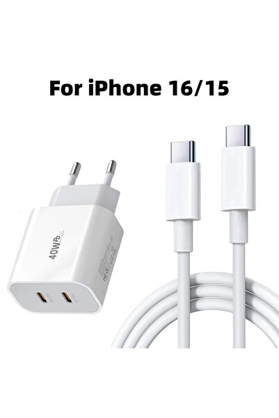 choice2 EU 2m C to C - Kit For Original 40W Type C Fast Charger For iPhone 17...