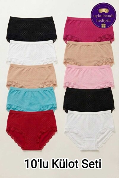 GÜMÜŞ Women's 10-Piece Plus Size 100% Cotton Polka Dot Lace High Waist Pantie...
