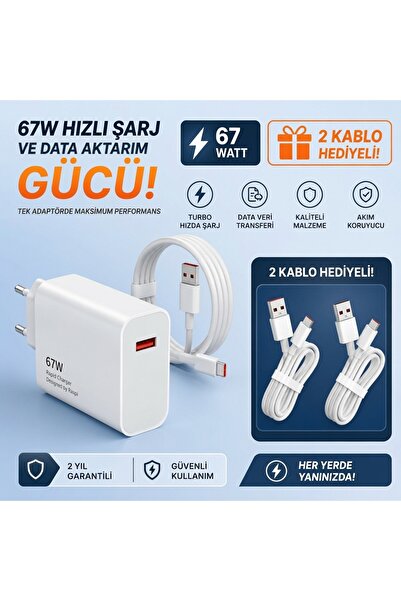 pukotech 4 in1 set120 watt şarj aleti adaptörü kablo +2 yedek kablo