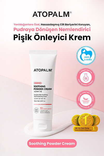 Atopalm Yenidoğanlara Özel, Pudraya Dönüşen Nemlendirici, Pişik Önleyici Krem...