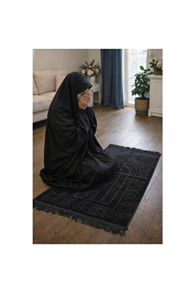 Generic Brand Turkish Premium Prayer Rug Set with Throne |   Comfort and High...