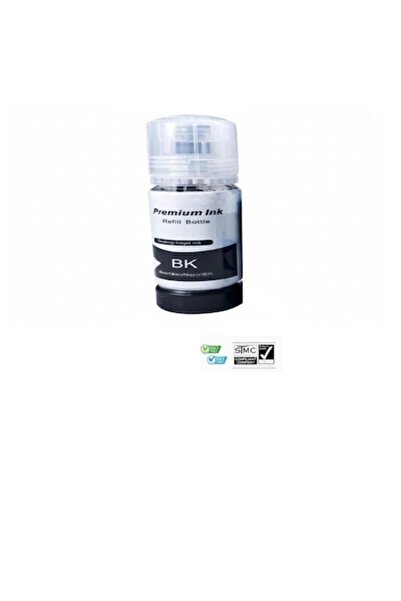 Ulm Cart Flacon rezerva cerneala compatibil ET-112 ET112 ET 112 C13T06C14A, n...