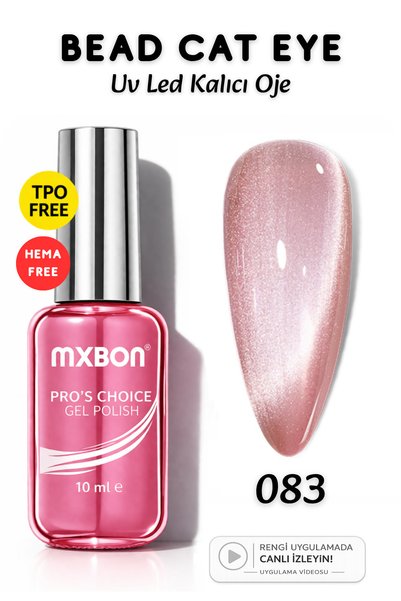 Mxbon Uv Led Kalıcı Oje 10 ml Hema & TPO Free Bead Cat Eye - 083
