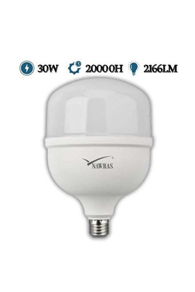 Nurass نورس لمبة LED قدرة 30 واط - تصميم T-Shape - موديل T-30W