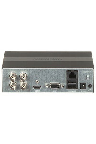 Hikvision Recorder cu disc SSD 512 GB DS-E04HQHI-B