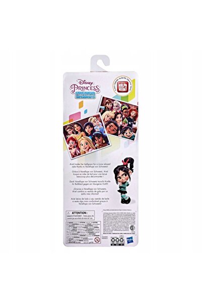 Hasbro Păpușă Disney Princess Comfy Squad Prințese Disney ARIEL E8393 E9160