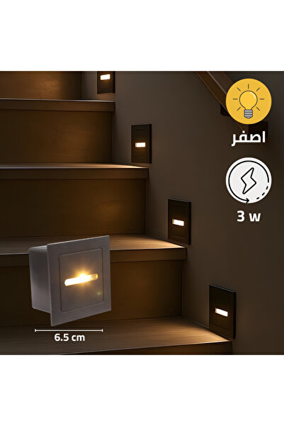 Hummer إضاءة LED للدرجات |   3 واط |   الإطار الخارجي 8.5 وفتحة القطع 6.5 وار...
