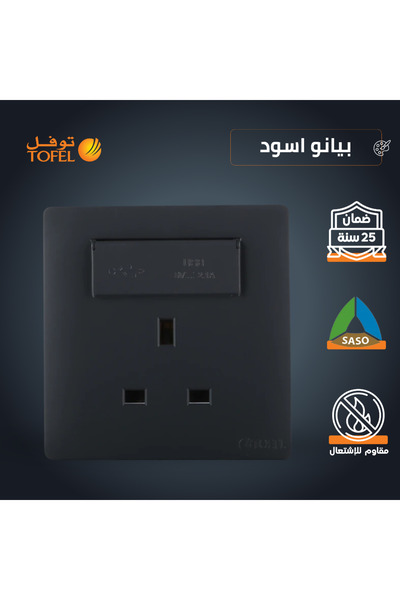 TOFEL TOEFL wall socket with USB and Type-C | 7x7cm | black piano | flush wal...