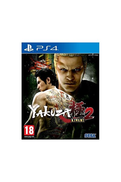 SEGA PS4 Yakuza Kiwami 2 – PlayStation Hits