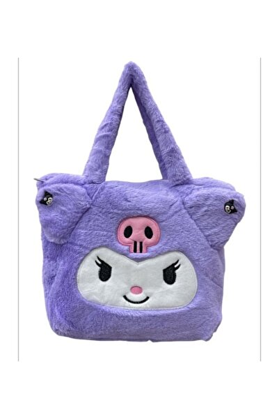 Generic Brand Plush Hand and Shoulder Bag Large Size 35Cmx25Cm Gx200514