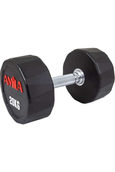 Amila Aλτήρας Πολυγωνικός Polygon PU Series - 20,00Kg