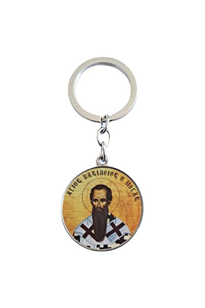 Bestgifts Γυάλινο μπρελόκ διπλής όψης (Άγιος Βασιλείος ο Μεγάλος)