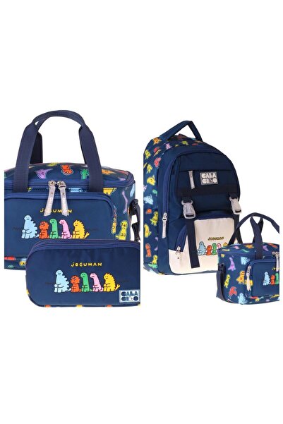 CalaCilo erkek çocuk çantası 3lü set joguman