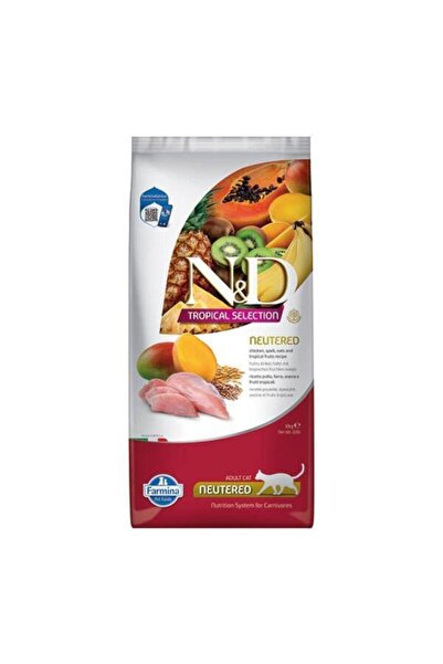 Tropical Selection Tavuklu ve Tropikal Meyveli Süper Premium Kedi Maması 10 kg - Kod 4VC5GA