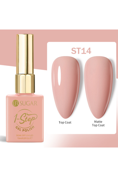 Born Pretty Ur Sugar 3in1 Kalıcı Oje(ST14)-Base ve Top Coat Gerektirmez-15ml