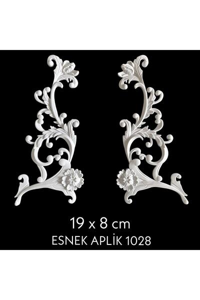 POLYESTERHOBİ ESNEK APLİK - 1028