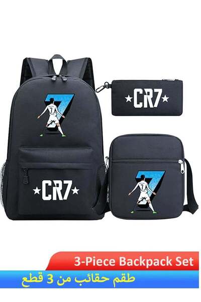 CR7 Themed 3-Piece Backpack Set, Includes A Backpack, Shoulder Bag and Pencil...