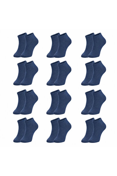 Berselya Underwear&Accessories Erkek Pamuklu Patik Çorap 12'li Paket 39-45 | Dikişsiz Burun, Koku Karşıtı, Nefes Alan Kısa Konç Sne