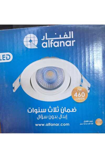ALFANAR ENERJİ Lamp of the Flashlight, 7 Cm, Yellow, 7 W