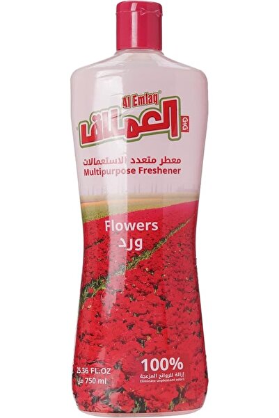 Al Emlaq Giant Multi-Purpose Odor Eliminator and Cleaner for Many Surfaces, 7...