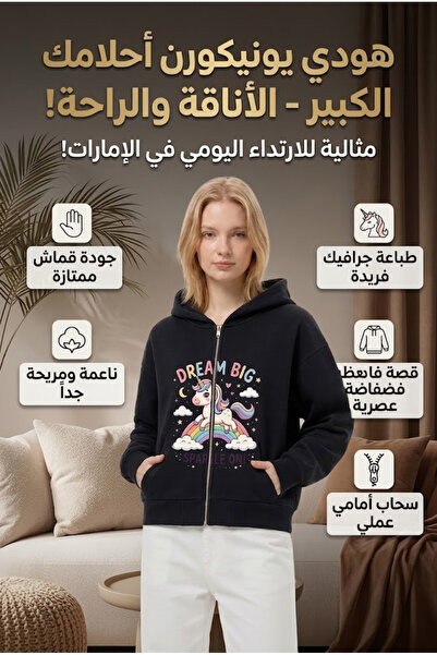 Generic Brand Women's High-End Hoodie Zipper Sweatshirt Jacket Soft and Comfo...