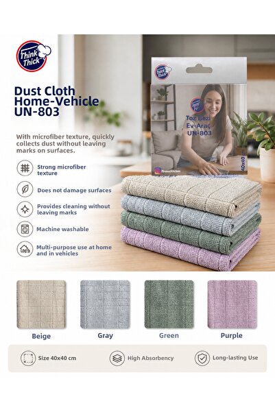 LUCKY CLOVER Microfiber Dusting Cloth 40X40 cm Home & Vehicle Cleaning Cloth ...