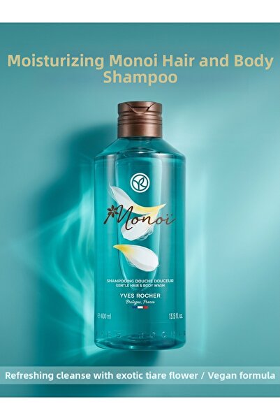 Yves Rocher 400 مل من شامبو مونوي للشعر والجسم، مرطب للعناية الاستوائية، نباتي