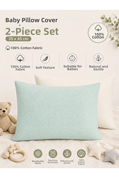 ngn collection 100% Cotton Pillowcase Set of 2 Baby Pillowcases 35X45 cm (2 C...