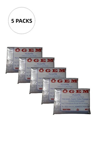 Generic Brand حقيبة بقالة نايلون مزدوجة 22x36 سم 1 كجم 5 عبوات (تاكريبن 975 ق...
